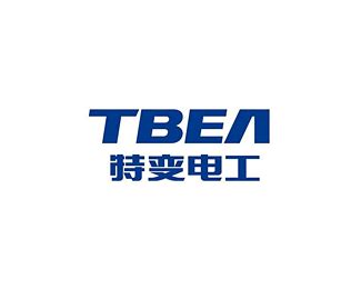 特变电工的英文简称TBEA是哪几个词 .